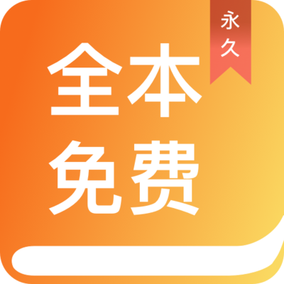 亚搏全站app